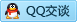 QQ在线咨询634921039